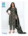 Priyalaxmi Vol 38 By Mcm Pure Cotton Printed Dress Material Best Wholesale Shop In Surat